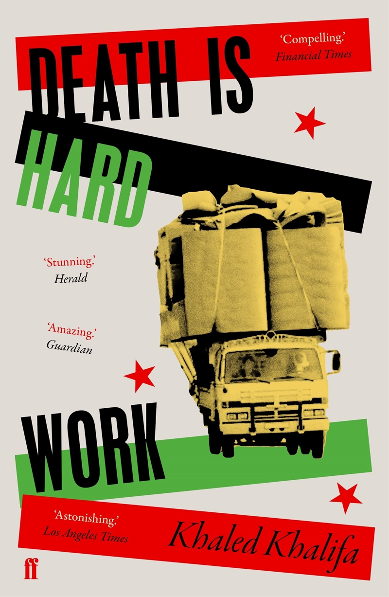 Death Is Hard Work/Product Detail/General Fiction Books