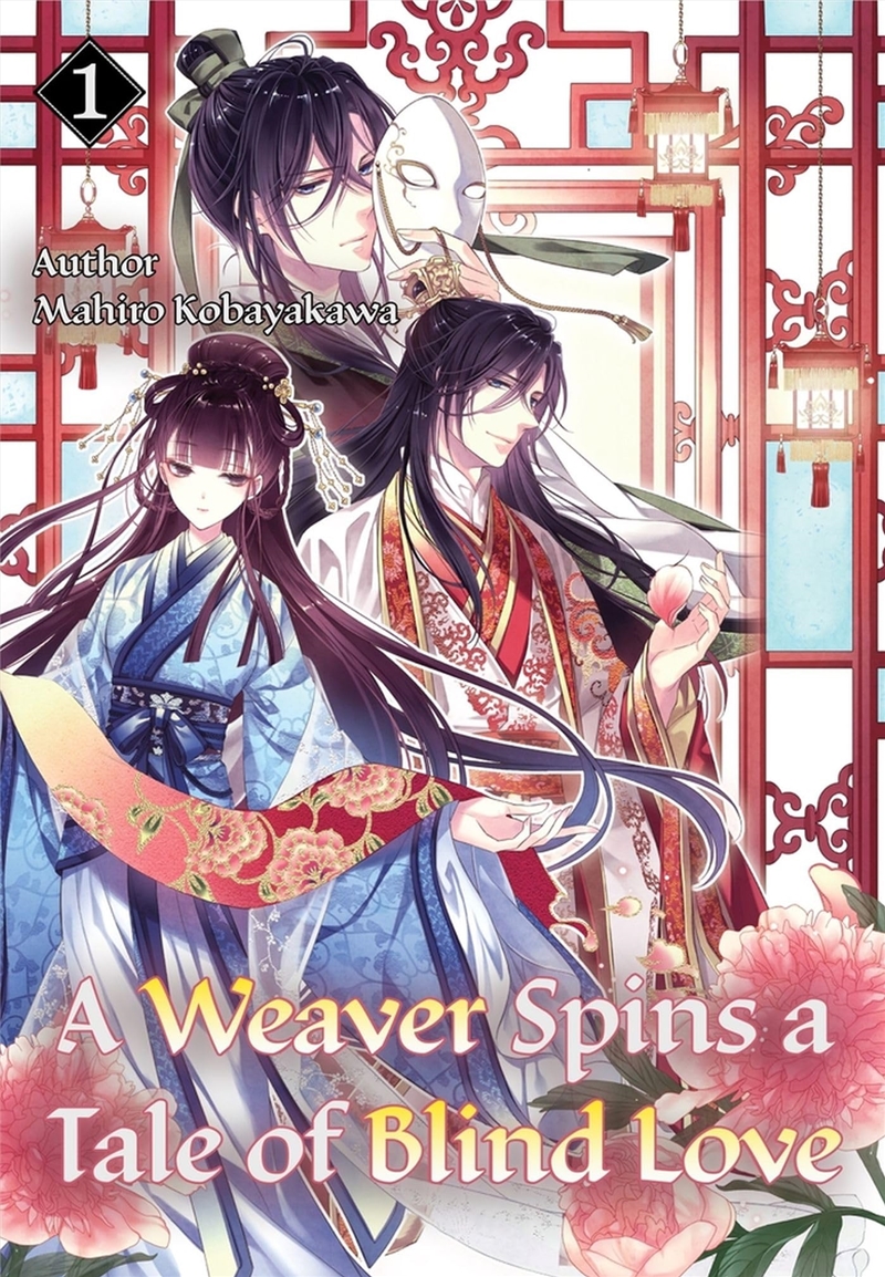 Weaver Spins A Tale Of Blind Love Vol 1/Product Detail/General Fiction Books