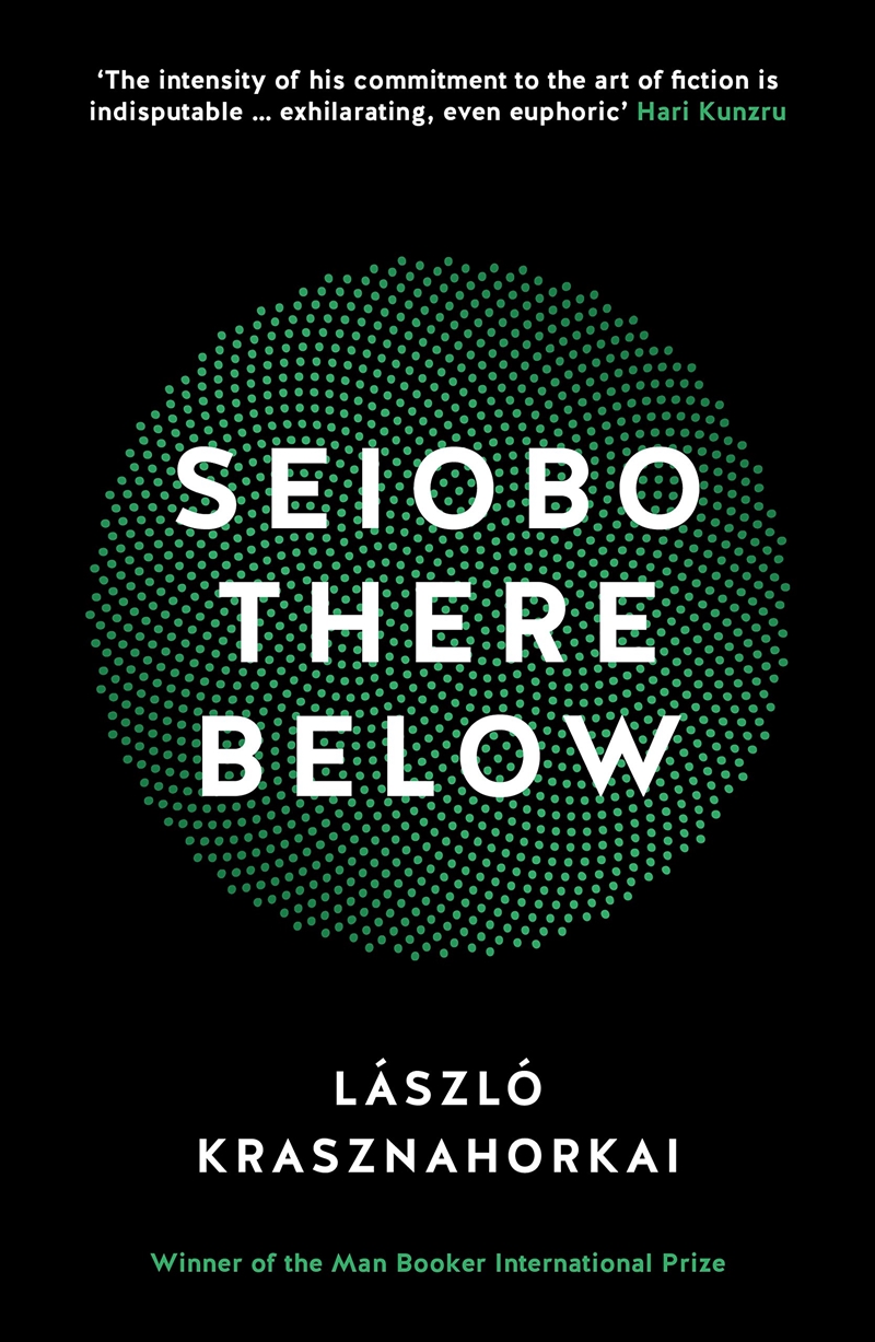 Seiobo There Below/Product Detail/General Fiction Books