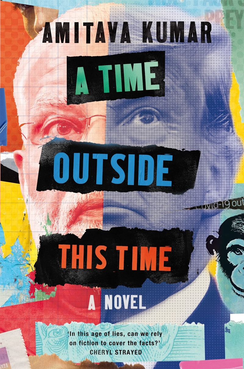 Time Outside This Time/Product Detail/General Fiction Books