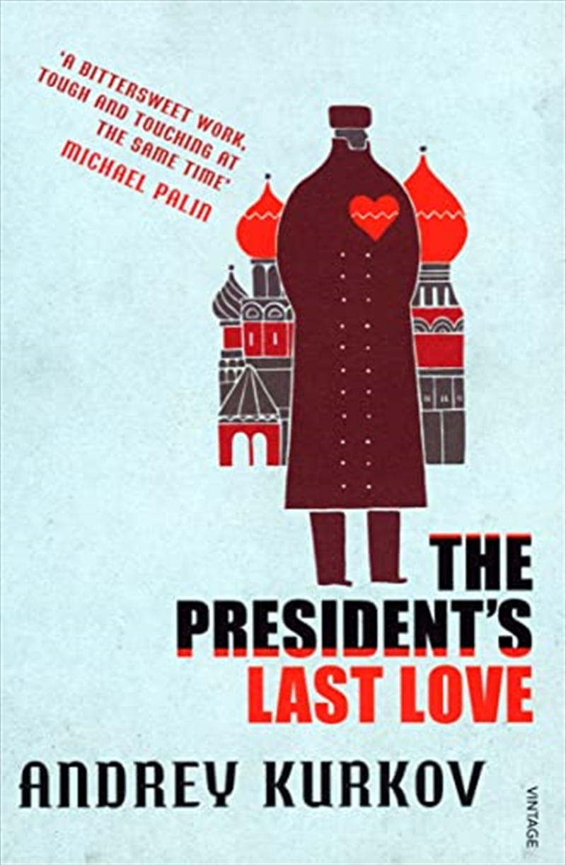 Presidents Last Love/Product Detail/General Fiction Books