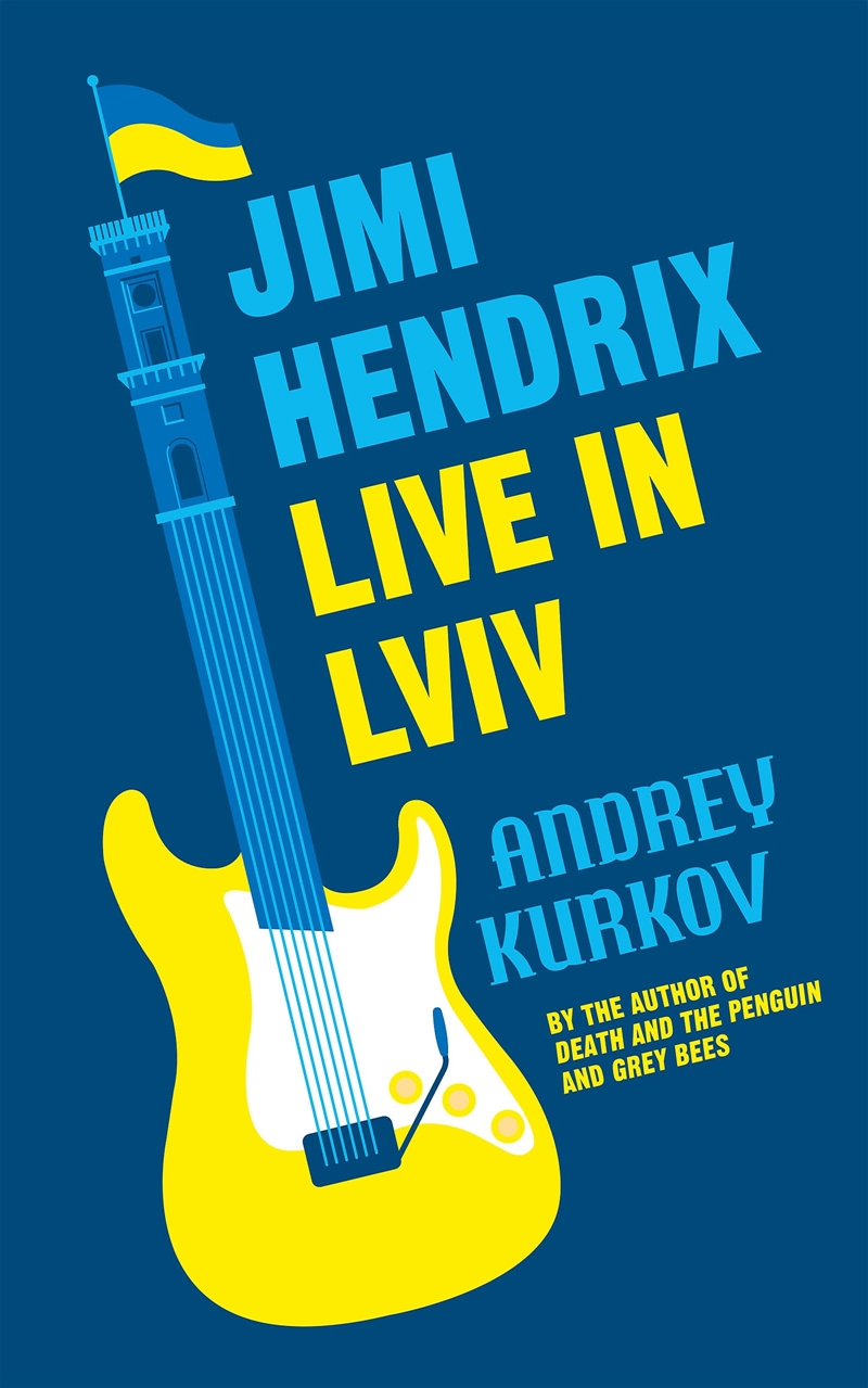 Jimi Hendrix Live In Lviv/Product Detail/General Fiction Books