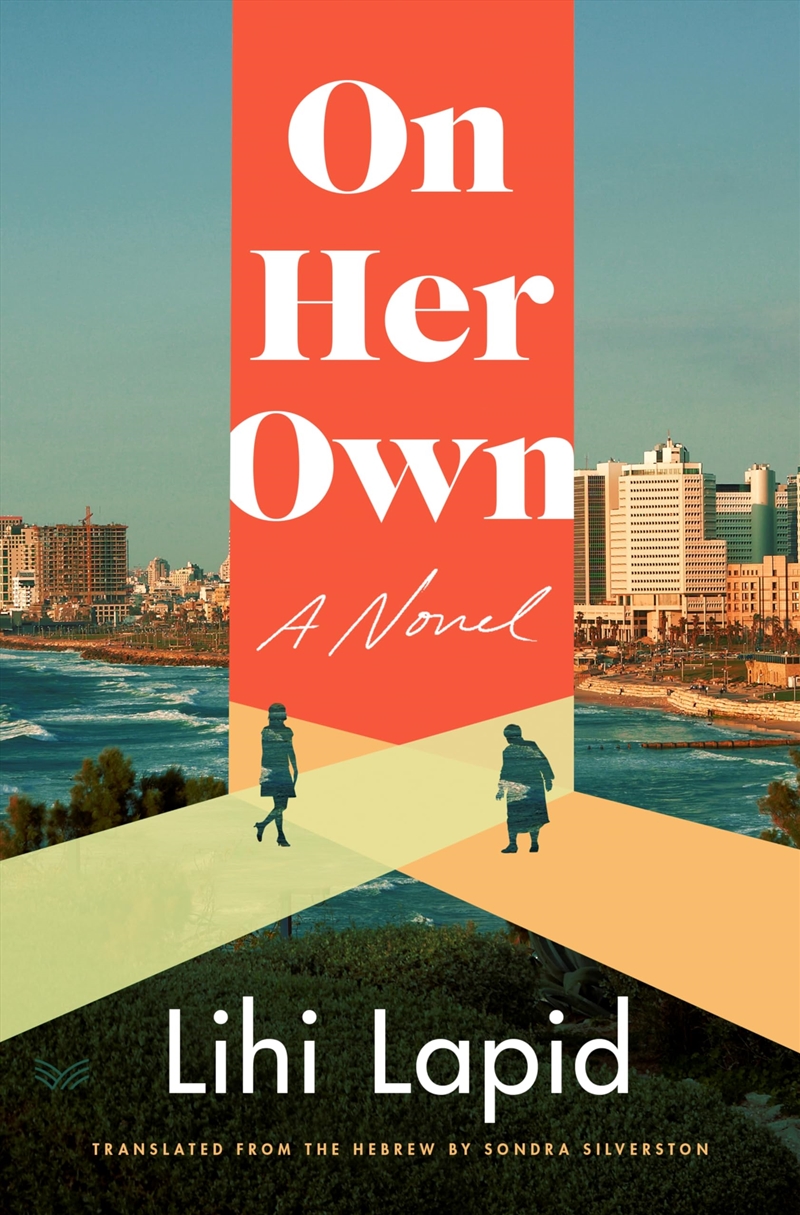 On Her Own: A Novel/Product Detail/General Fiction Books