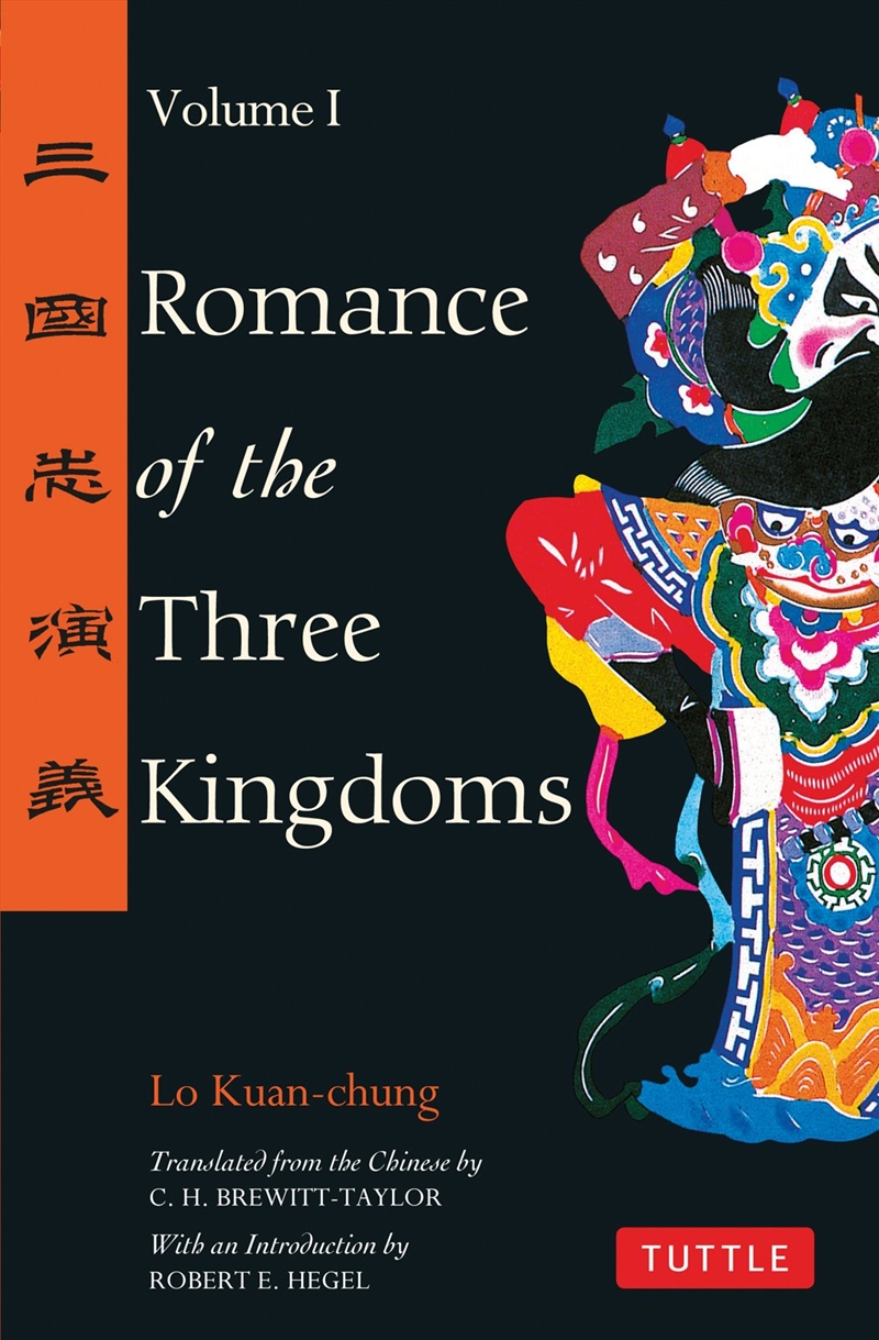 Romance Of The Three Kingdoms Volume I/Product Detail/General Fiction Books