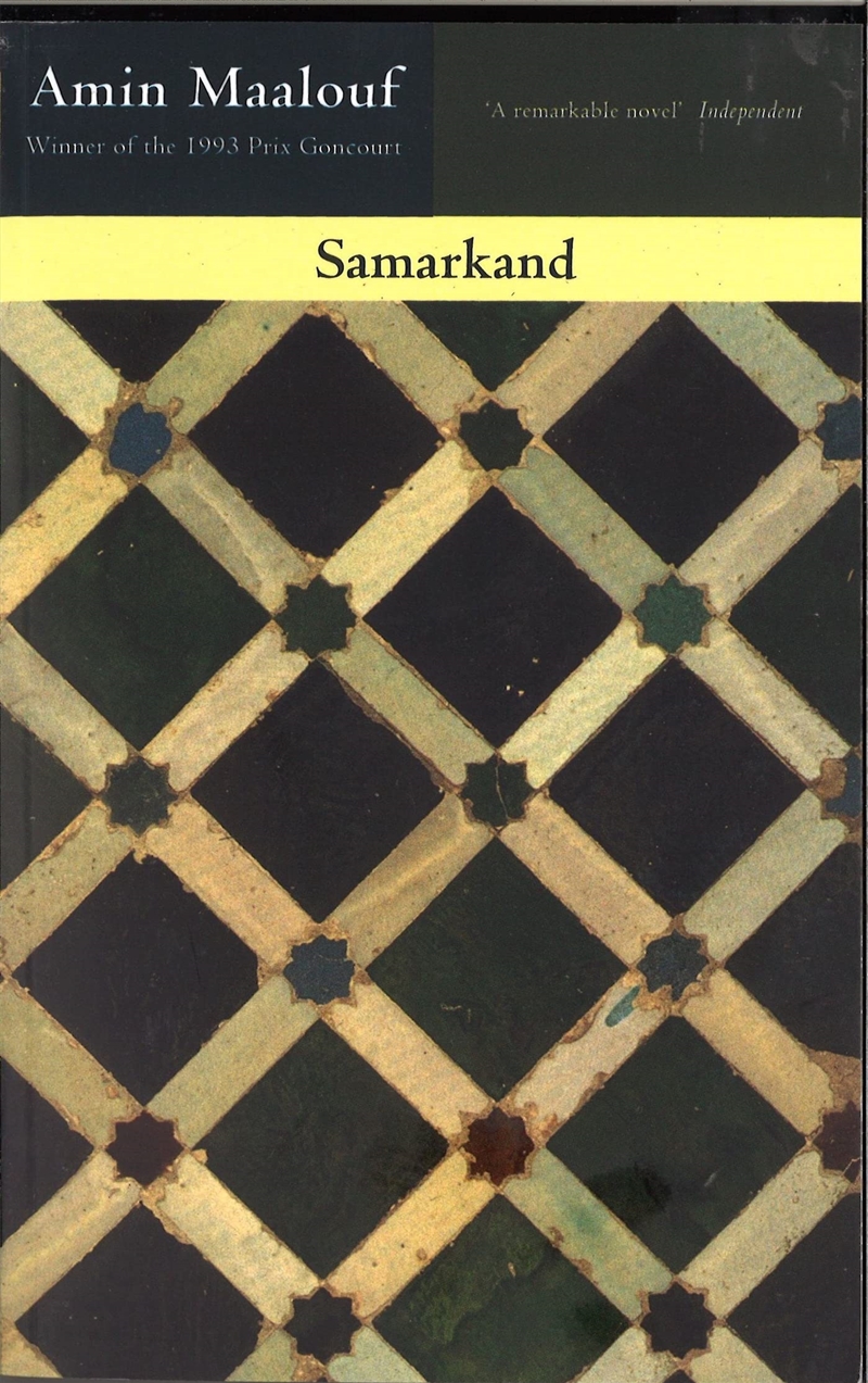 Samarkand/Product Detail/General Fiction Books