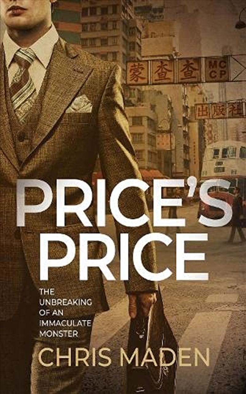 Prices Price/Product Detail/General Fiction Books