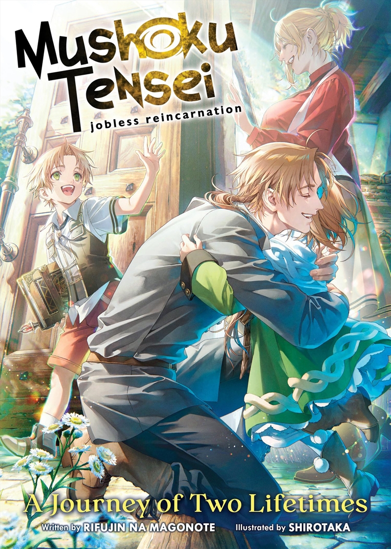 Mushoku Tensei Jobless Reincarnation/Product Detail/General Fiction Books