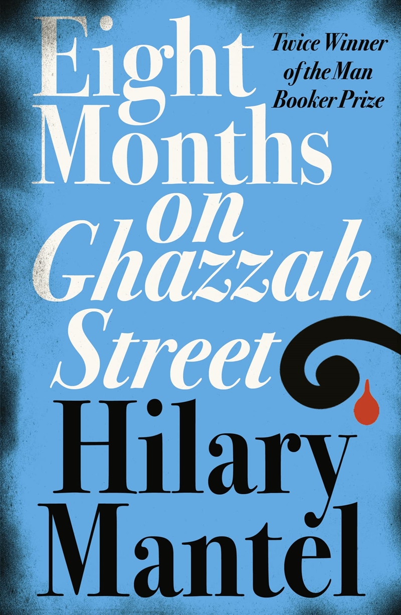 Eight Months On Ghazzah Street/Product Detail/General Fiction Books