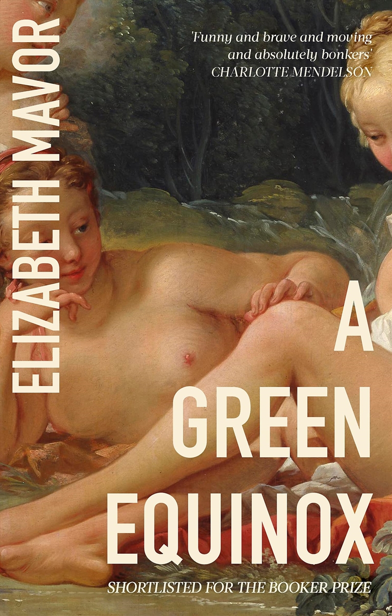 Green Equinox/Product Detail/General Fiction Books