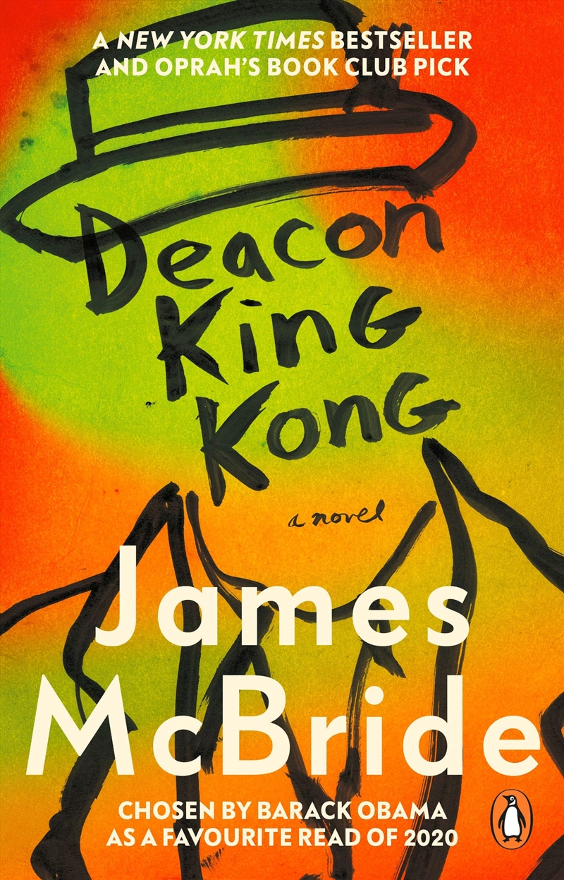 Deacon King Kong/Product Detail/General Fiction Books