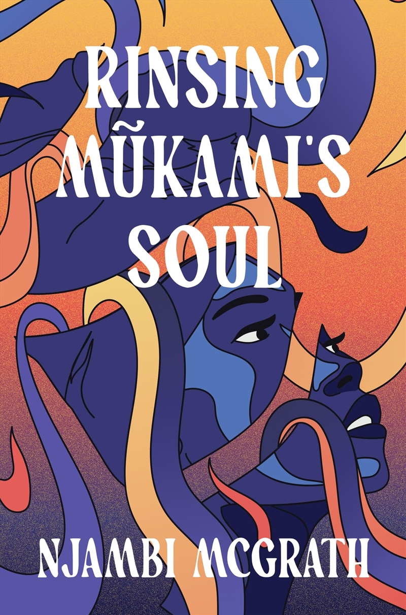 Rinsing Mukamis Soul/Product Detail/General Fiction Books