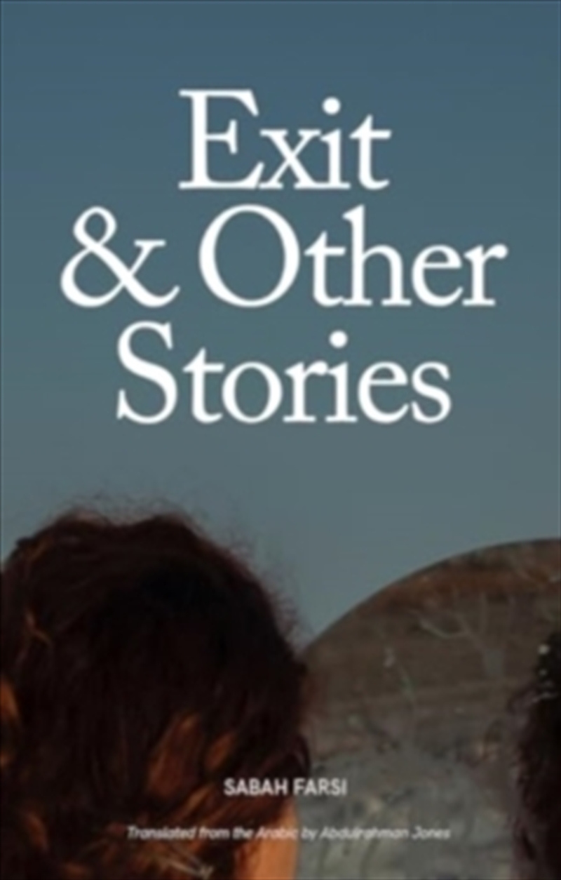 Exit Other Stories/Product Detail/General Fiction Books