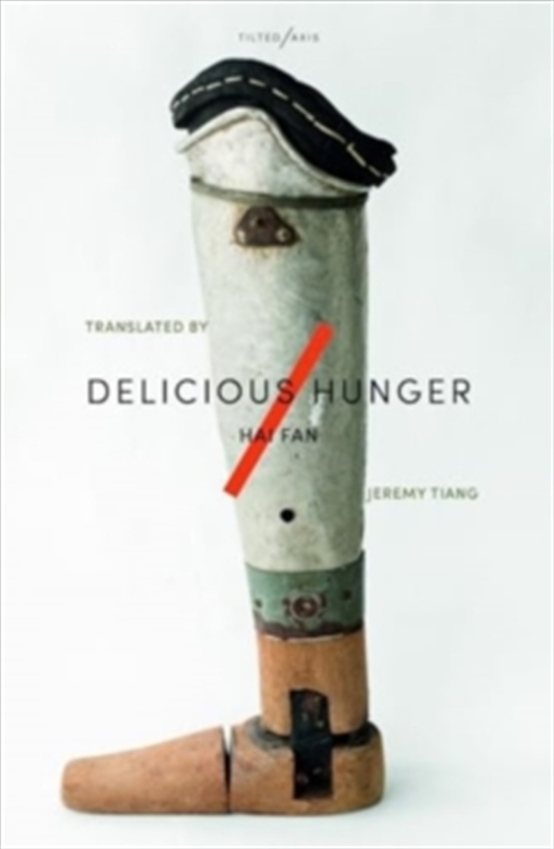 Delicious Hunger/Product Detail/General Fiction Books