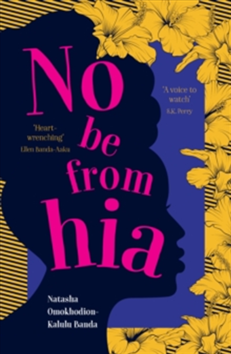 No Be From Hia/Product Detail/General Fiction Books