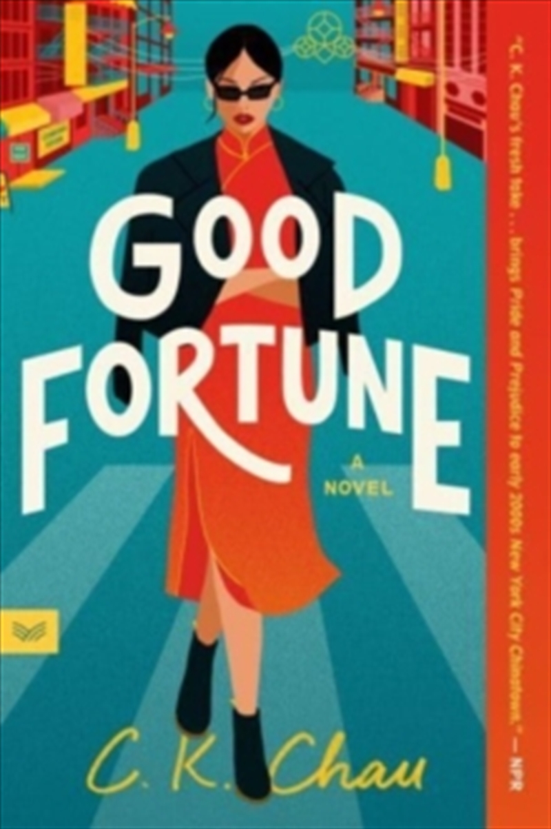 Good Fortune/Product Detail/General Fiction Books