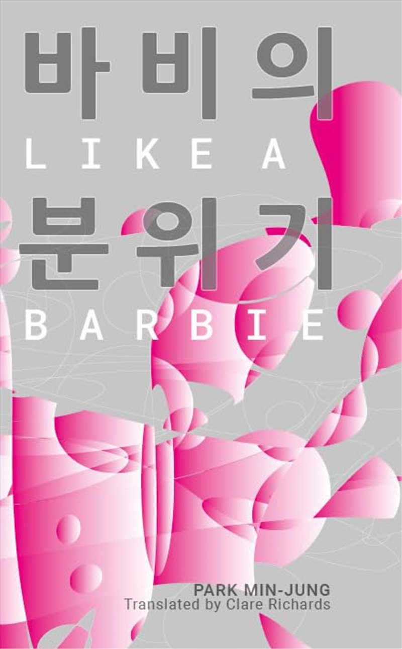 Like A Barbie/Product Detail/General Fiction Books