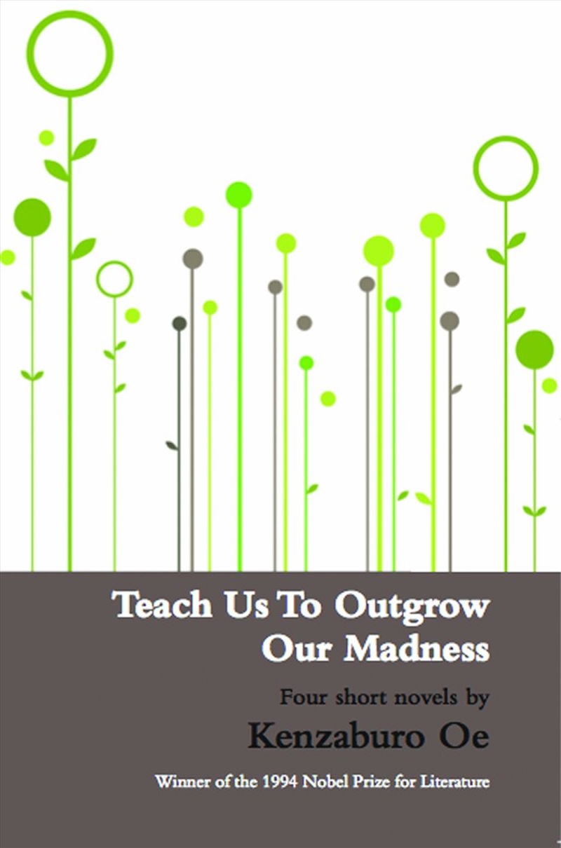 Teach Us To Outgrow Our Madness/Product Detail/General Fiction Books