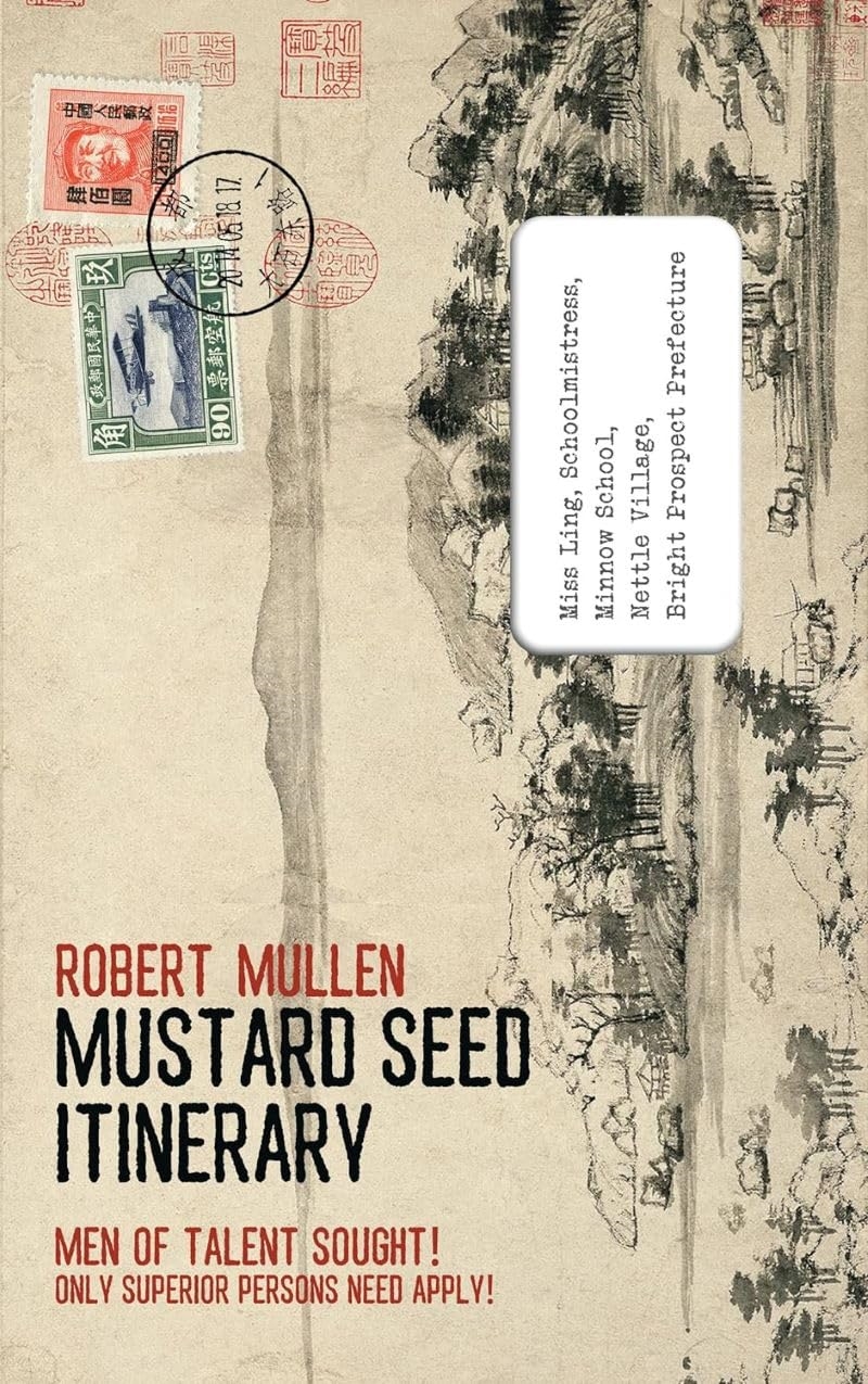 Mustard Seed Itinerary/Product Detail/General Fiction Books