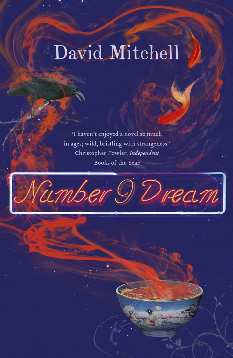 Number9Dream/Product Detail/General Fiction Books