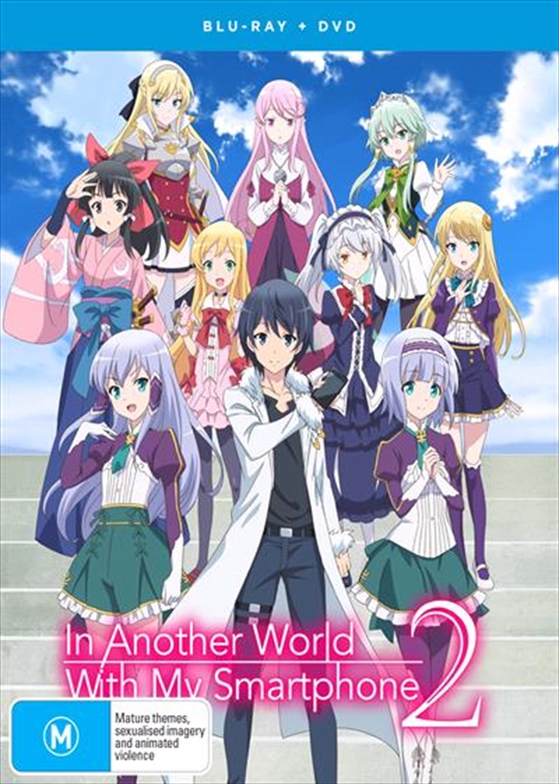 In Another World With My Smartphone - Season 2  Blu-ray + DVD/Product Detail/Anime