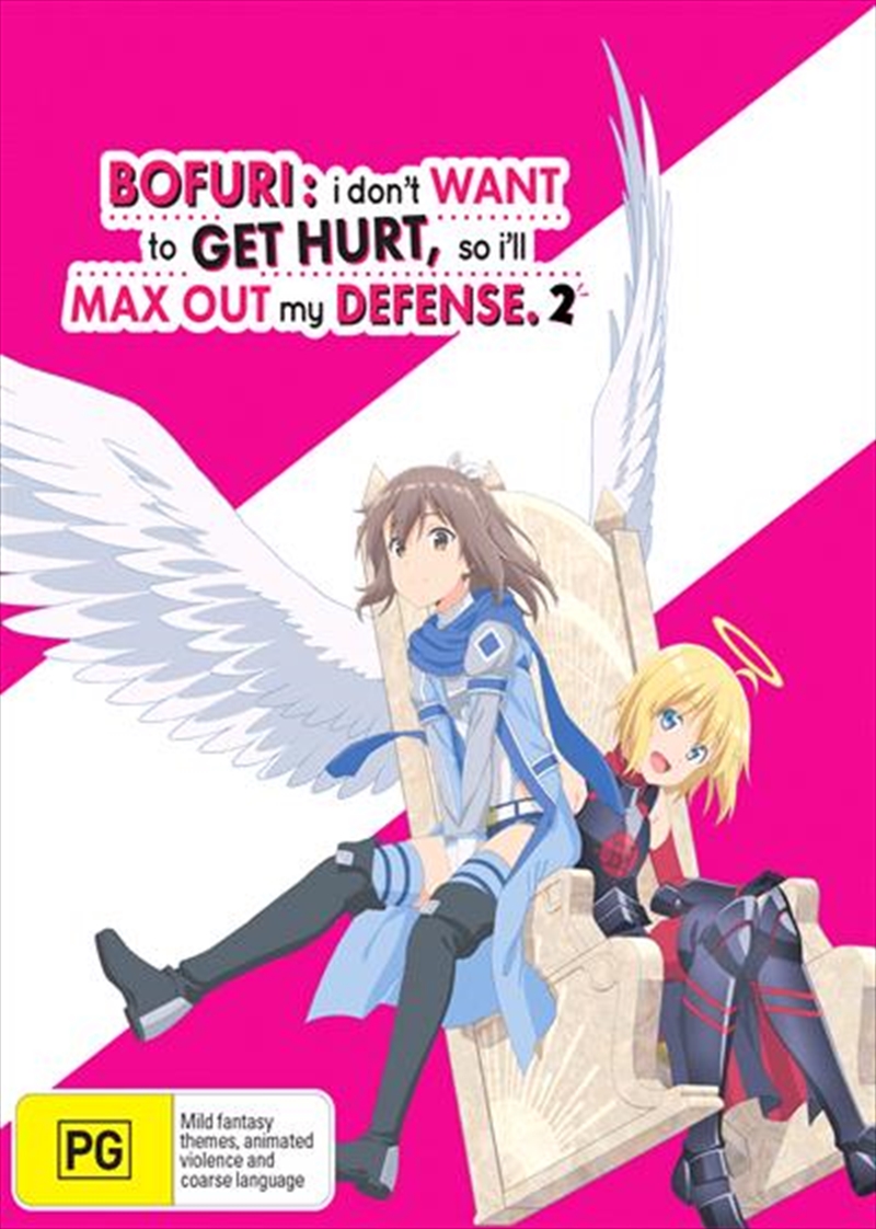 Bofuri - I Don't Want To Get Hurt, So I'll Max Out My Defense - Season 2 - Limited Edition  Blu-ray/Product Detail/Anime