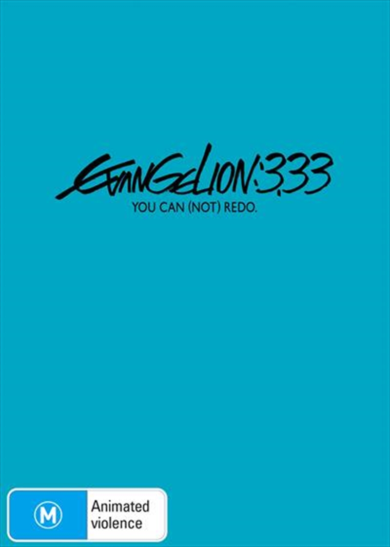 Evangelion 3.33 - You Can [Not] Redo/Product Detail/Anime