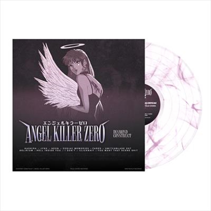 Angel Killer Zero/Product Detail/Metal