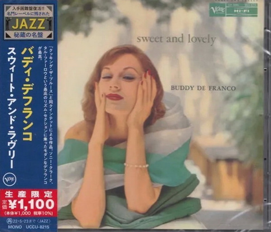 Sweet And Lovely (Japanese Reissue)/Product Detail/Jazz