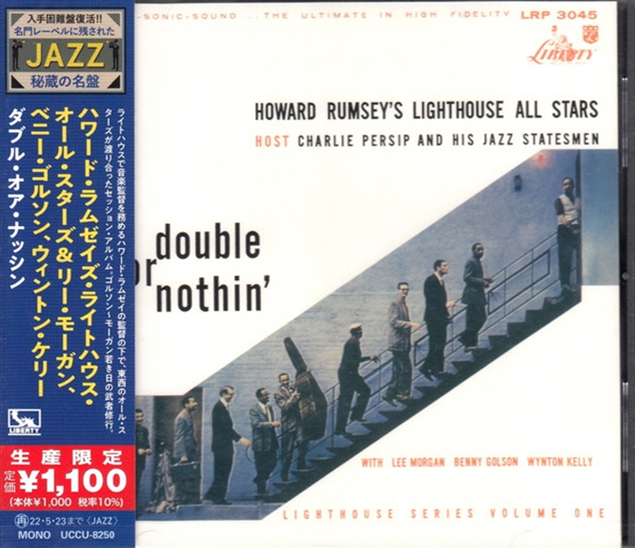 Double Or Nothin/Product Detail/Jazz