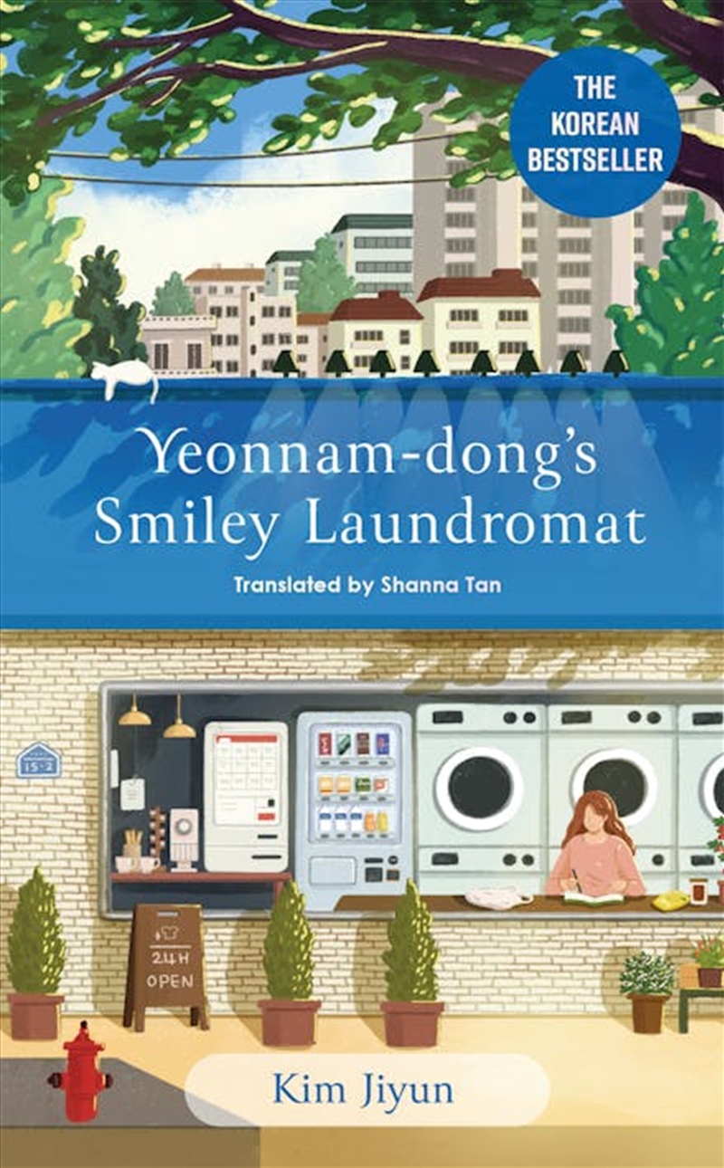 Yeonnam Dongs Smiley Laundromat/Product Detail/General Fiction Books