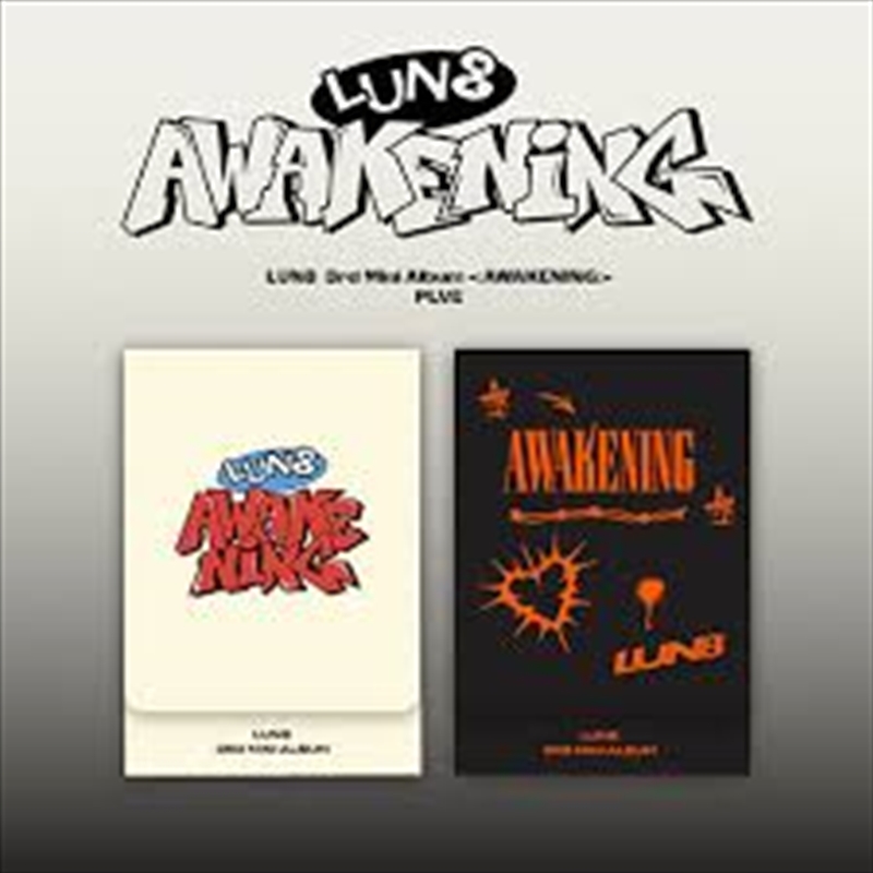 Lun8 - Awakening 3Rd Mini Album Plve Set/Product Detail/World