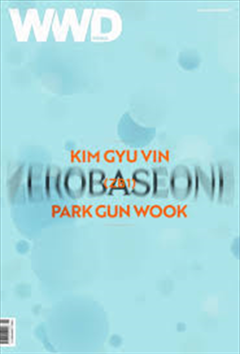 Zerobaseone Gunwook, Gyuvin - Wwd Magazine 2024 September Issue/Product Detail/KPOP Merch