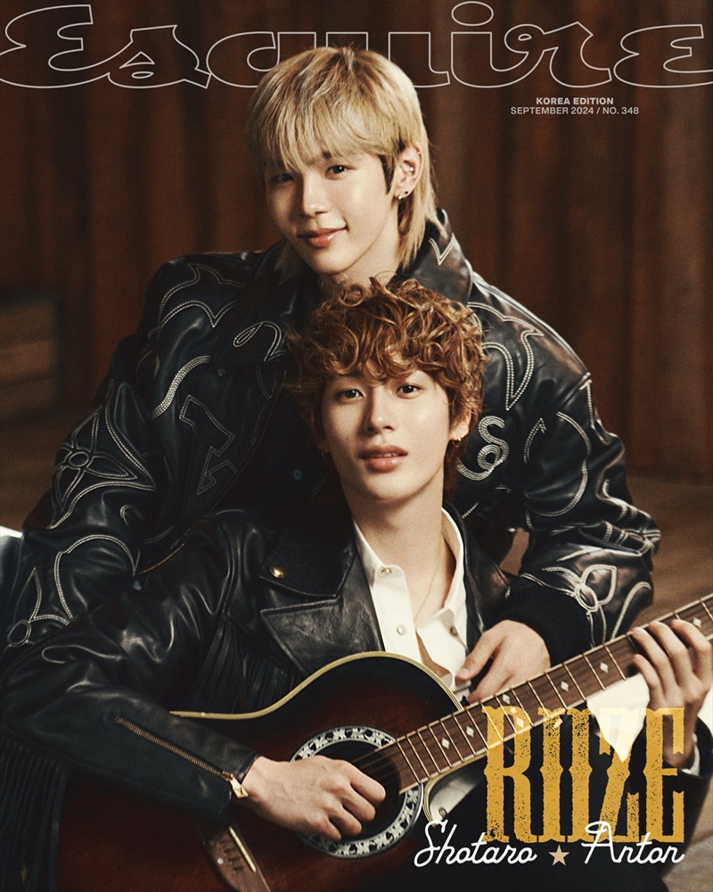 Riize - Esquire Magazine 2024 September Issue Cover C/Product Detail/KPOP Merch