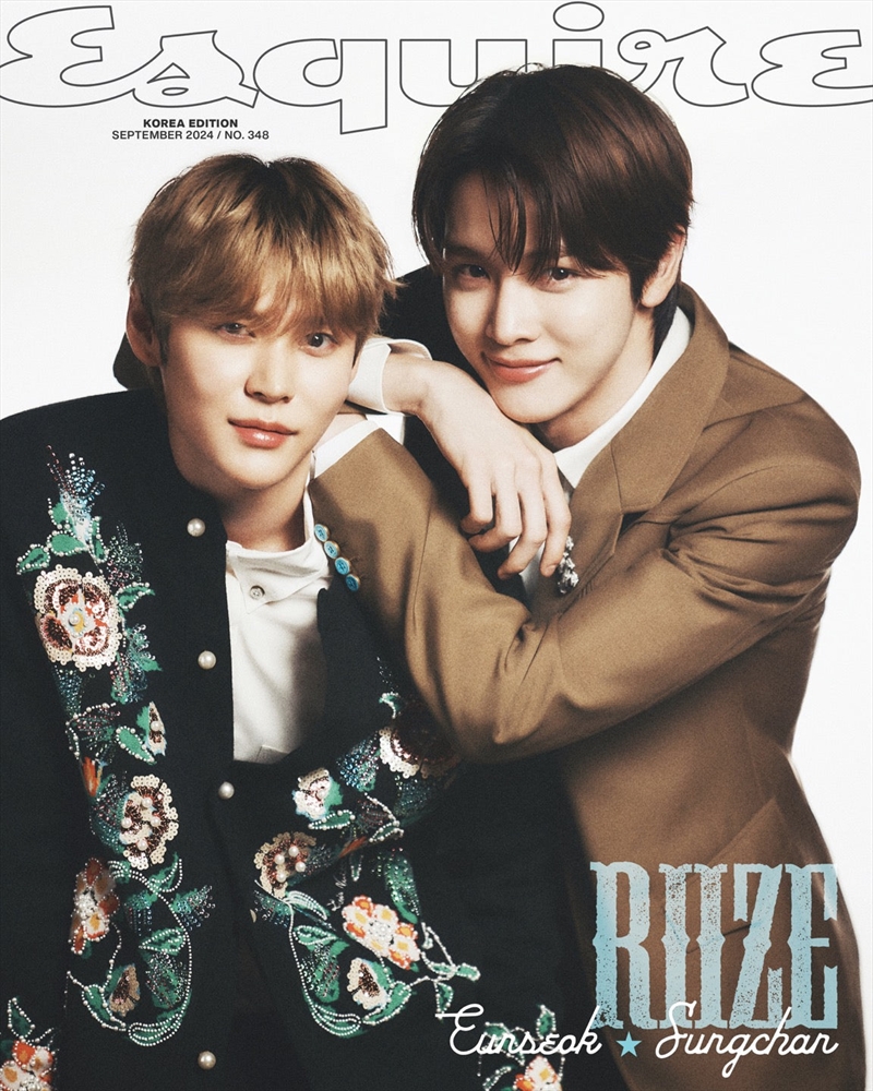 Riize - Esquire Magazine 2024 September Issue Cover D/Product Detail/KPOP Merch