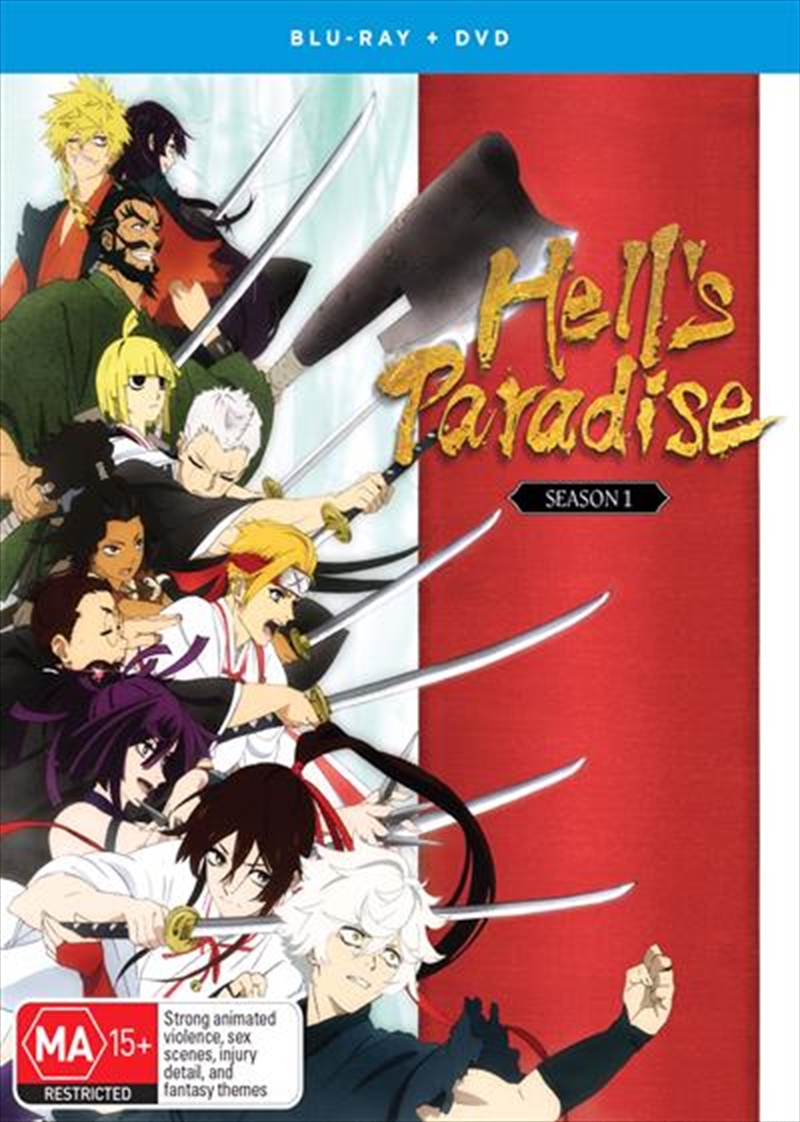 Hell's Paradise - Season 1 - Part 1  Blu-ray + DVD/Product Detail/Anime