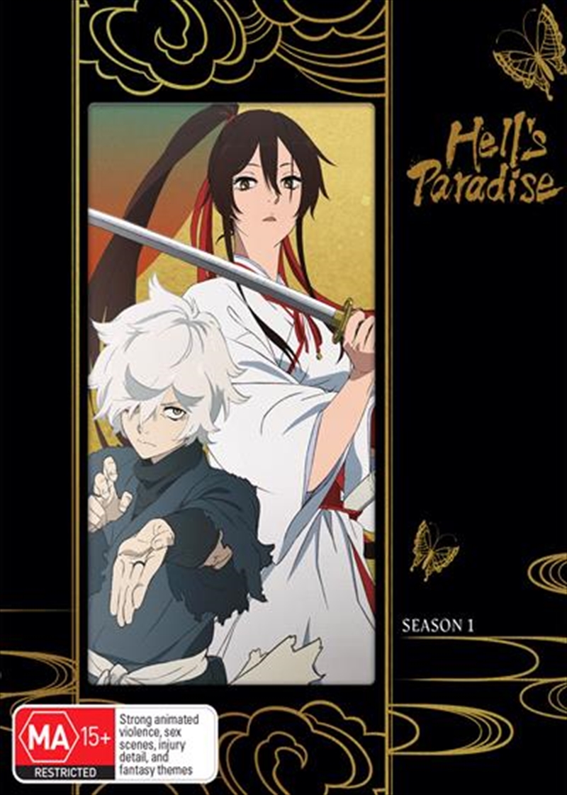 Hell's Paradise - Season 1 - Part 1 - Limited Edition  Blu-ray + DVD/Product Detail/Anime