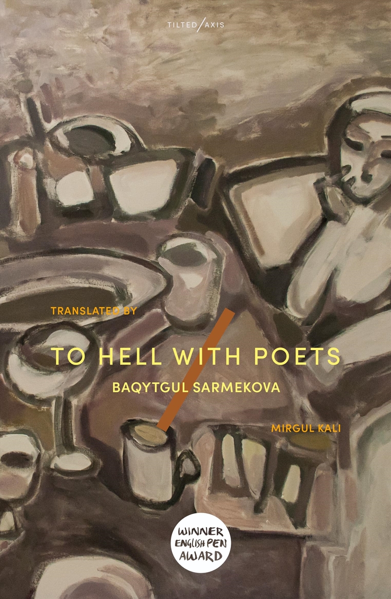 To Hell With Poets/Product Detail/General Fiction Books