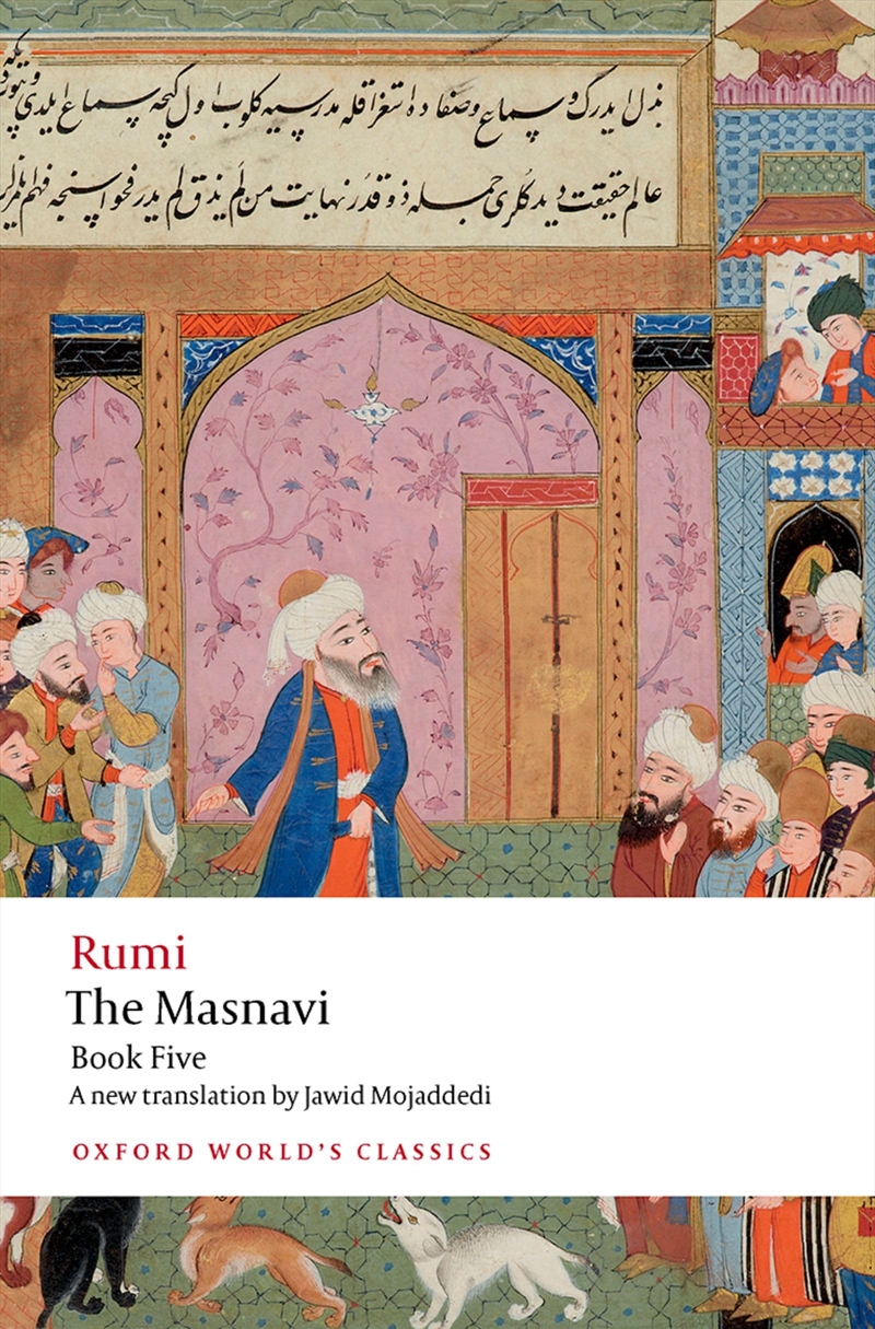 Masnavi Book Five/Product Detail/General Fiction Books