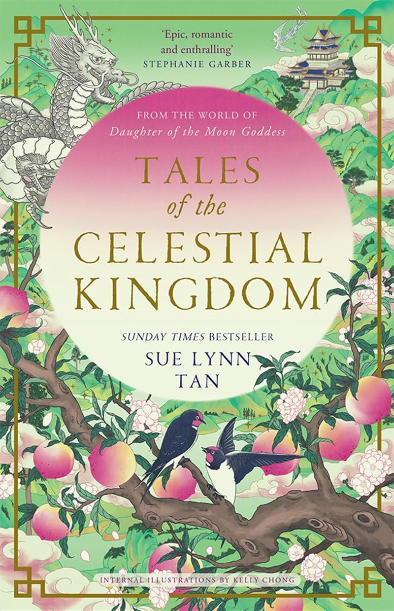 Tales Of The Celestial Kingdom/Product Detail/Fantasy Fiction