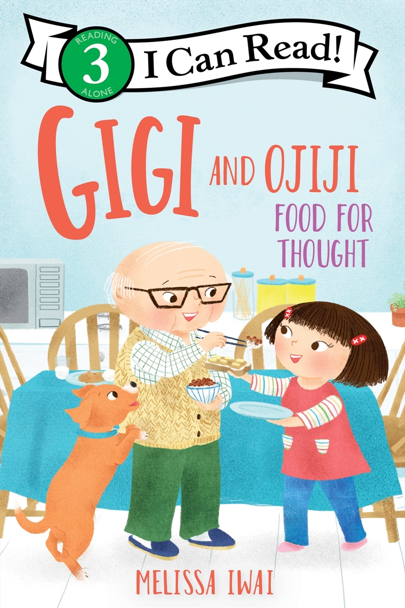 Gigi and Ojiji/Product Detail/Childrens Fiction Books