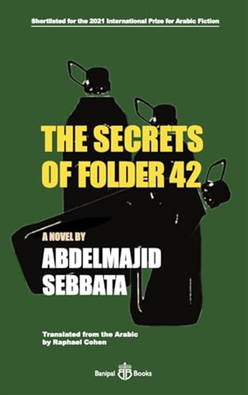 Secrets Of Folder 42/Product Detail/General Fiction Books