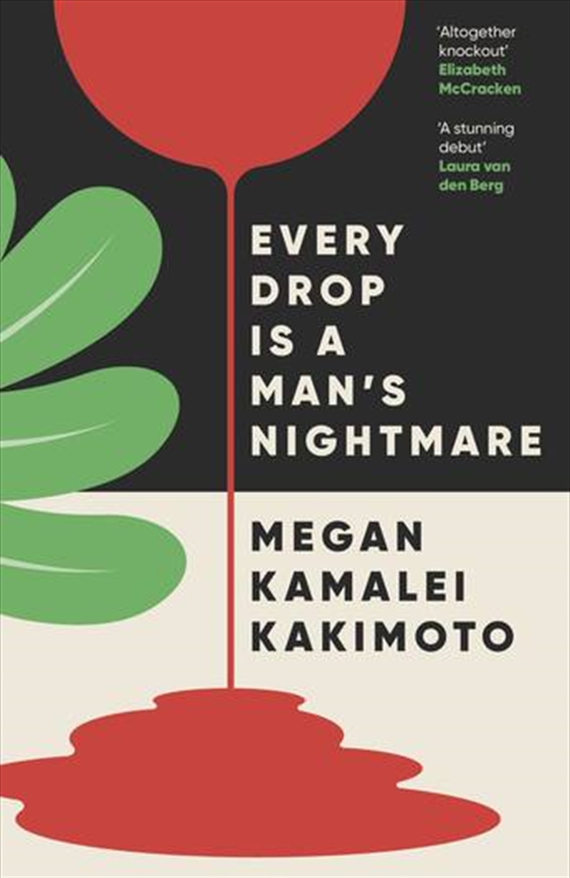 Every Drop Is A Mans Nightmare/Product Detail/General Fiction Books