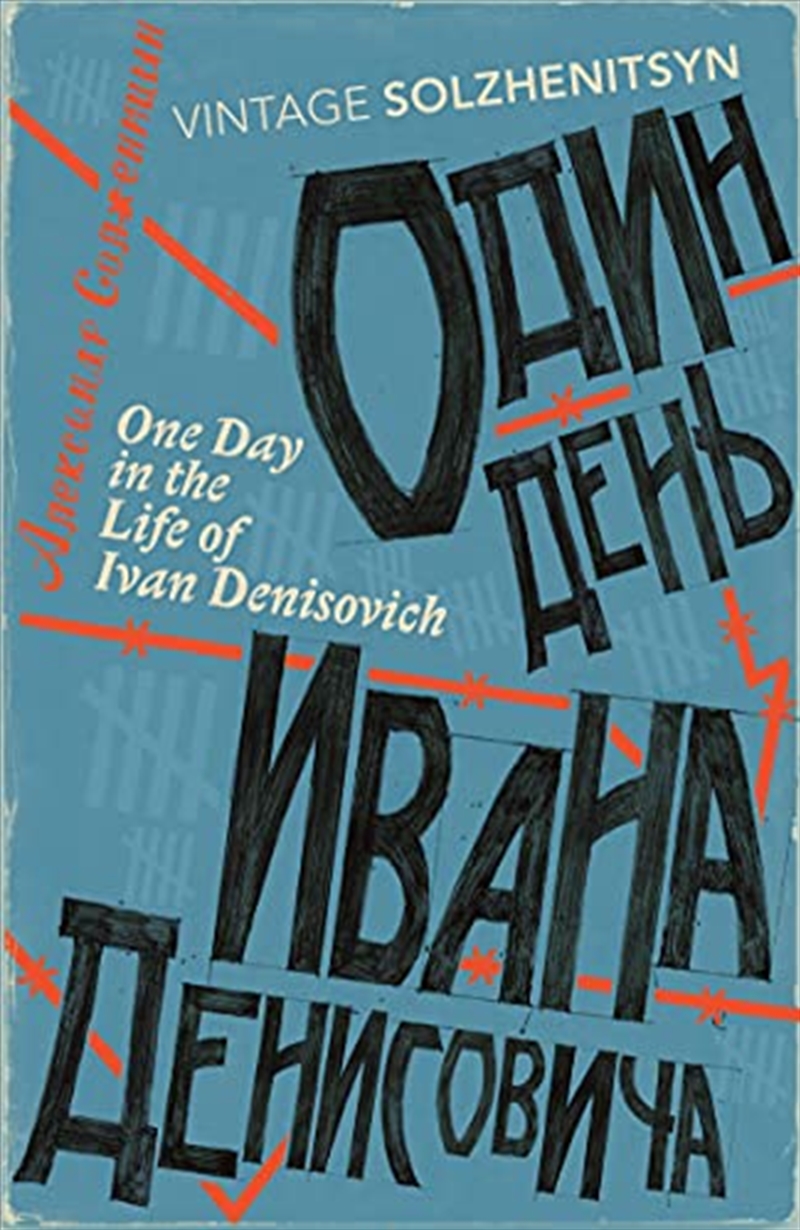 One Day In The Life Of Ivan Denisovich/Product Detail/General Fiction Books