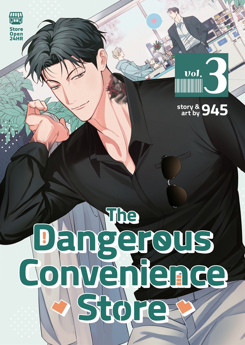 The Dangerous Convenience Store Vol. 3/Product Detail/Manga