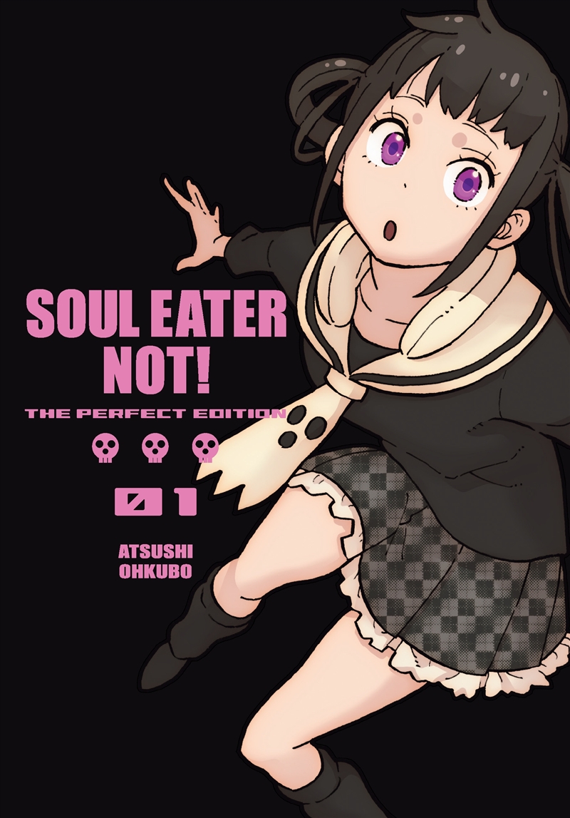 Soul Eater NOT!: The Perfect Edition 01/Product Detail/Manga