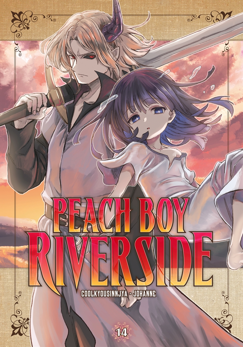 Peach Boy Riverside 14/Product Detail/Manga