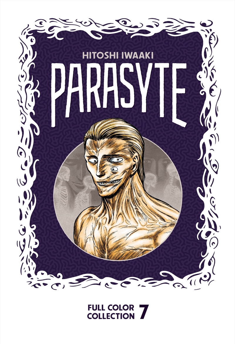 Parasyte Full Color Collection 7/Product Detail/Manga