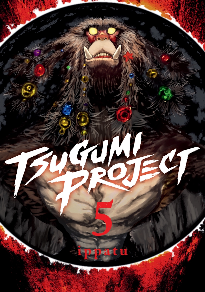 Tsugumi Project 5/Product Detail/Manga