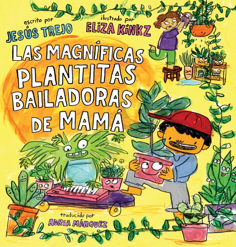 Mamá's Magnificent Dancing Plantitas/Product Detail/Early Childhood Fiction Books