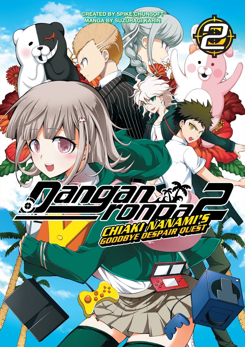 Danganronpa 2: Chiaki Nanami's Goodbye Despair Quest Volume 2/Product Detail/Manga